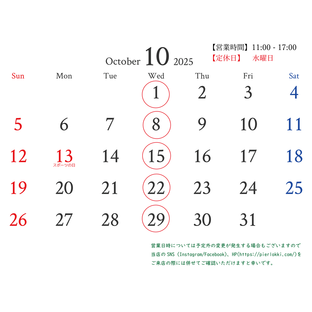 何枚からでもo(^_^)o Z/Xのシステムの話(2023年8月)｜ぺる3